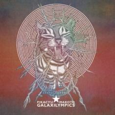 Pikacyu-Makoto - Galaxilympics