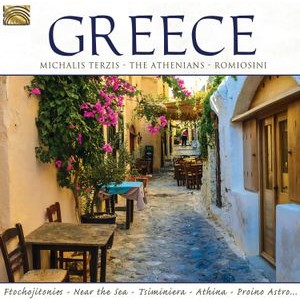 Michalis Terzis The Athenians Rom - Greece