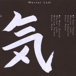 Werner Lüdi - Ki