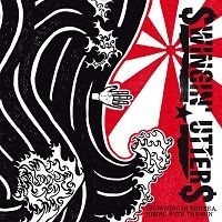 Swingin' Utters - Drowning In The Sea.... in the group CD / Pop-Rock at Bengans Skivbutik AB (3000923)