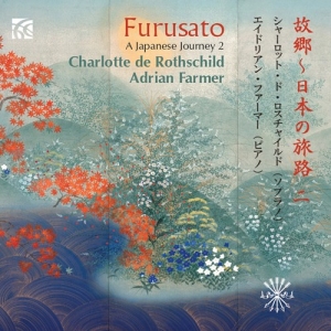 Various - Furusato: A Japanese Journey Vol.2