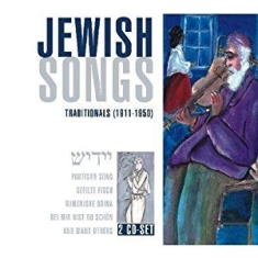 Blandade Artister - Jewish Songs 1911-1950