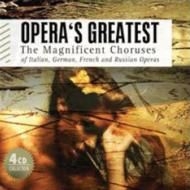 Blandade Artister - Opera's Greatest