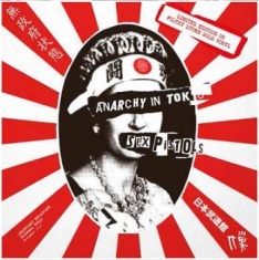 Sex Pistols - Anarchy In Tokyo (Gold Vinyl Lp)