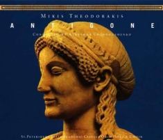 Theodorakis Mikis - Antigone