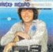 Mac Davis - Greatest Hits in the group CD / Upcoming releases / Country at Bengans Skivbutik AB (3490669)