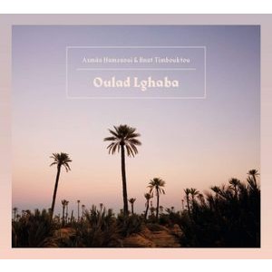 Asmaa Hamzaoui & Bnat Timbouktou - Oulad Lghaba