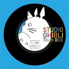 Studio Ghibli - 7 Inch Boxset