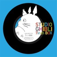Various Artists - Studio Ghibli 7 Inch Boxset