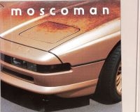 Moscoman - Time Slips Away