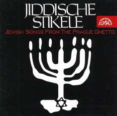 Jewish Folk Song - Stikele Jewish Songs From The Pragu