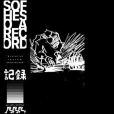 Sofheso - A Record