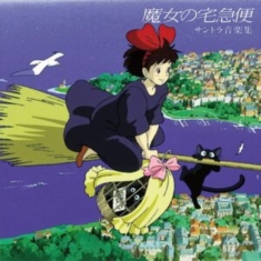 Joe Hisaishi - Kikis Delivery Service (Ost)