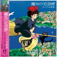 Hisaishi Joe - Kikis Delivery Service (Ost)