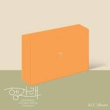 Seventeen - Seventeen - 7th Mini (Heng : garae) Kit 