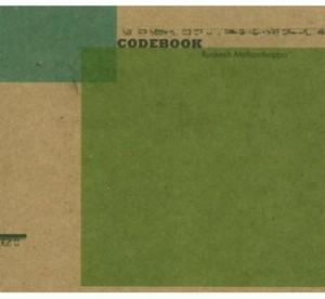 Mahanthappa Rudresh - Codebook =Digi=