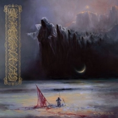 Atramentus - Stygian (Colored Vinyl)