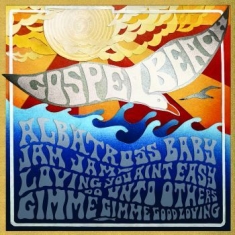 Gospelbeach - Jam Jam Ep (Black Vinyl)