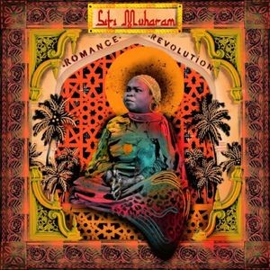 Siti Muharam - Siti of Unguja