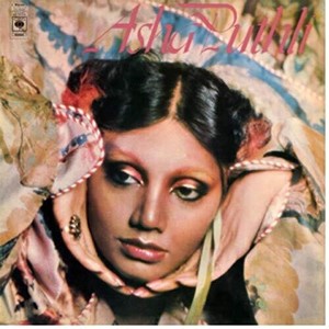 Asha Puthli - Asha Puthli