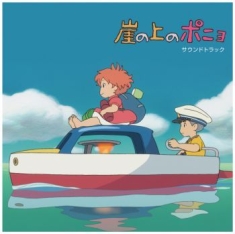 Joe Hisaishi - Ponyo On The Cliff By The Sea Sound (2LP