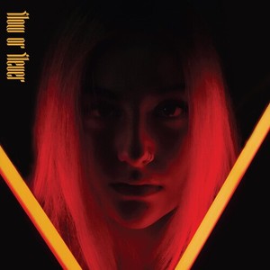 Haille Marie Official - Now Or Never