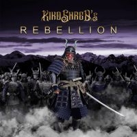 Kiko Shreds Rebellion - Rebellion