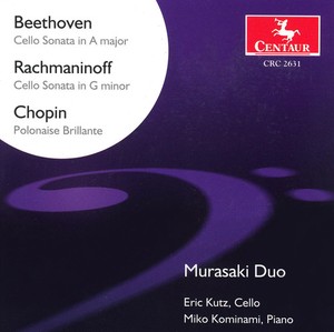 Murasaki Duo - Murasaki Duo