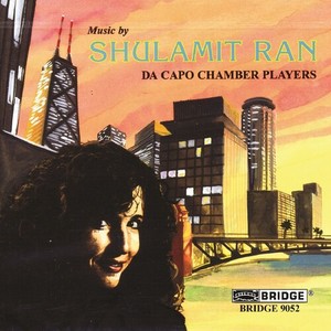 Ran S. - Concerto Da Camera Ii