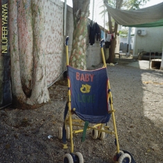 Yanya Nilüfer - Inside Out