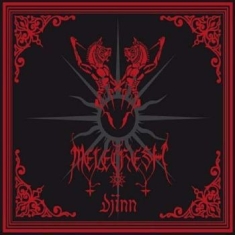 Melechesh - Djinn (2 Cd W/Demos)