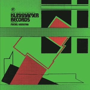 Various Artists - If Music Presents You Need This...