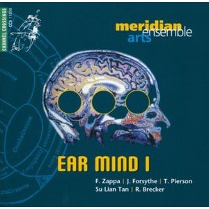 Various - Ear Mind I