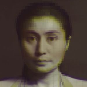 Yoko Ono Tribute - Ocean Child: Songs Of Yoko Ono