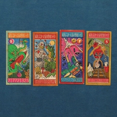 Partridge Andy - My Failed Songwriting Career - Volu