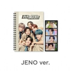 Nct Dream - NCT DREAM -Commentary book+film SET - NCT DREAM 'Boys Mental Camp' [JENO]