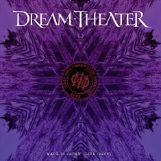 Dream Theater - Lost Not Forgotten Archives: Made In Japan - Live (2006)
