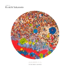 Sakamoto Ryuichi - A Tribute To Ryuichi Sakamoto - To The Moon And Back