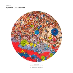 Sakamoto Ryuichi - A Tribute To Ryuichi Sakamoto - To The Moon And Back