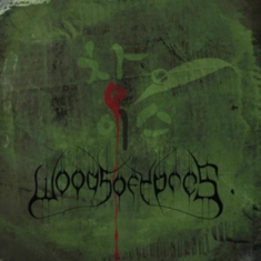Woods Of Ypres - Woods 4 The Green Album (2 Lp Vinyl