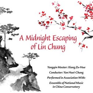 Blandade Artister - A Midnight Escaping Of Lin Chung