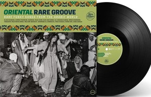 Various Artists - Oriental Rare Groove