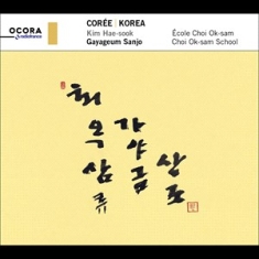Gayageum Sanjo Kim Hae-Sook - Korea