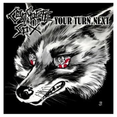 Concrete Sox - Your Turn Next