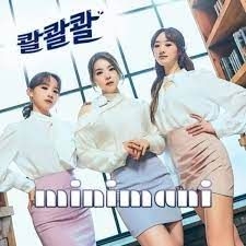 MINIMANI - 3rd Single (PUO PUO)
