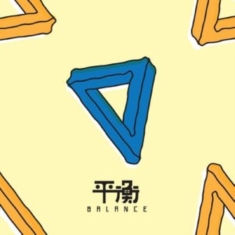 Elephant Gym - Balance (Creme & Sky Blue A/B Vinyl