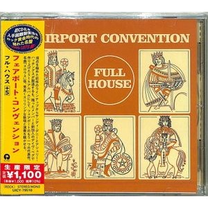 Fairport Convention - Full House