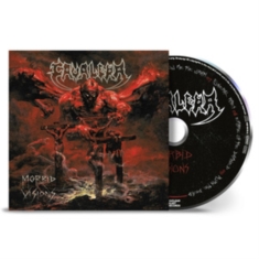 CAVALERA - MORBID VISIONS