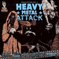 V.A. - Dying Victims Vol. 2 Heavy Metal At