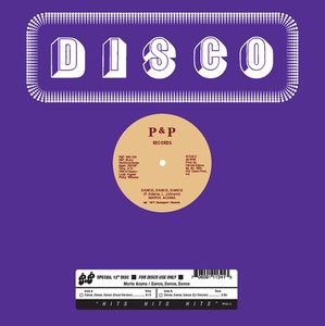 Marta Acuna - Dance Dance Dance